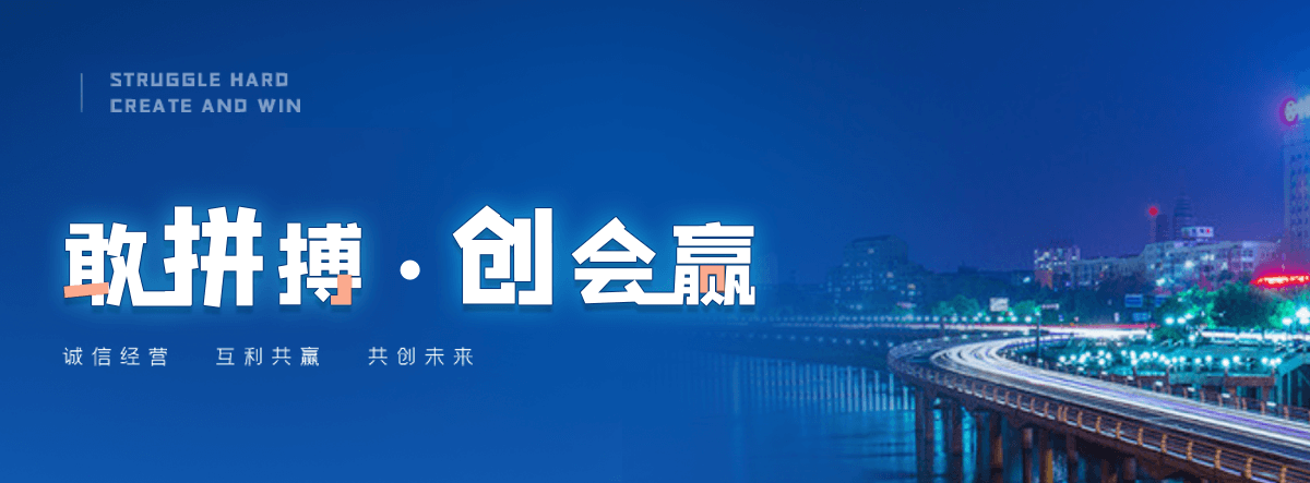 桂阳机闸一体渠道闸门